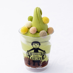 カフェ スイーツクリーム五色豆の宇治抹茶ソフトの写真