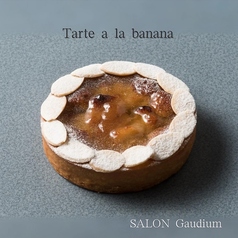 tarte a la banane -　バナナ -