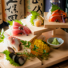 本日の特選!鮮魚刺身三点盛り