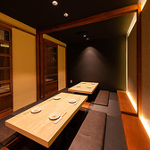 【～個室は、完全個室・半個室とバリエーション豊富にご用意～】