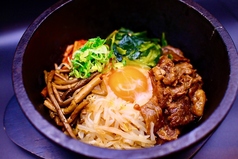 石焼ビビンバ