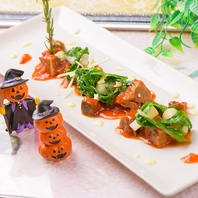 「美味しさと健康を、ひと皿に。」