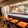 IL BAR イルバール 赤坂Bizタワー店のおすすめポイント3