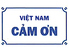 ベトナムレストランカフェ カムオーンロゴ画像