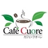 Cafe Cuore カフェクオーレのロゴ