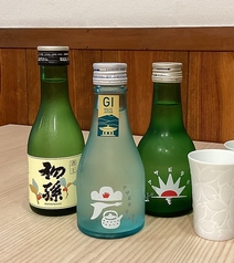 冷酒