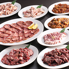 5～6人前セット(2.15kg)