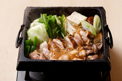 さかえや 恵比寿本店のコース写真