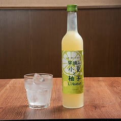 早摘み小夏と柚子（高知）