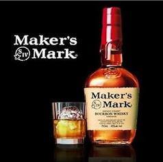 メーカーズマーク