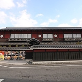 バリアフリーを意識し、車いすのままご入店いただける設計となっております♪誰にでも優しいお店作りを心がけています。