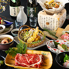 高崎ワシントンホテルプラザ 銀座のおすすめ料理2