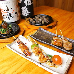 串焼き 猿の写真