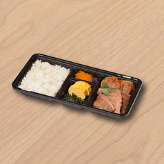 青葉弁当