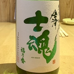 [会津若松]会津士魂　白麹仕込み　生酒