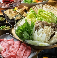餃子の遠州 有楽街店の特集写真