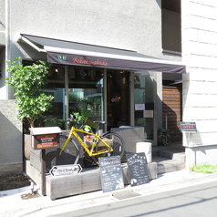 Plants&Cafe Restaurant Bikaku-shidaの雰囲気1