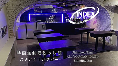 INDEX-SAPPORO(STANDING BAR)