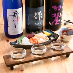 日本酒と魚のお店 Oh!SAKANA-CHANのおすすめ料理1