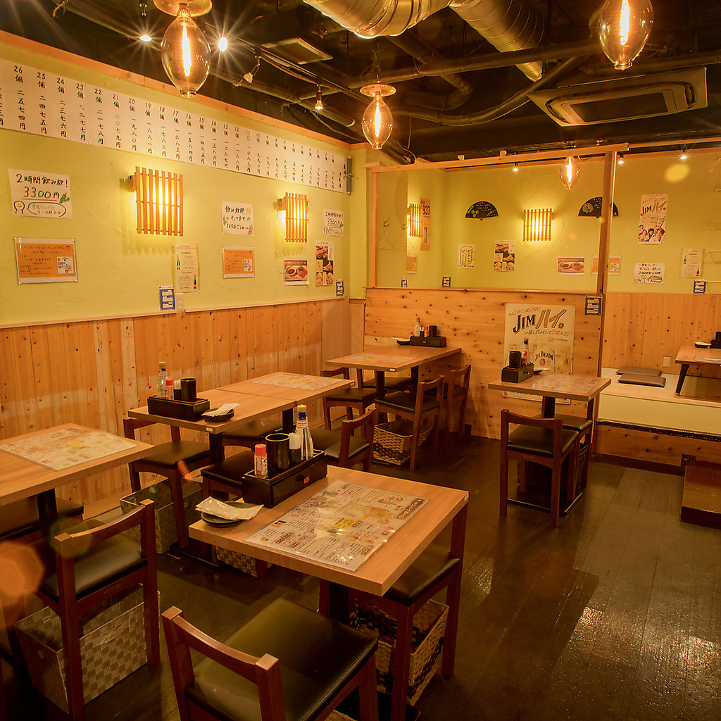 【友人と楽しい時間を過ごす！】各種宴会やパーティーにおすすめなお店です。