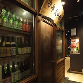 銀座方舟 大吟醸いろりの雰囲気2