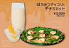 韓国料理 コプチャンち 難波 心斎橋店のおすすめポイント2