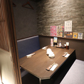 大人数での宴会にも◎掘りごたつ席でゆっくりとおくつろぎください！