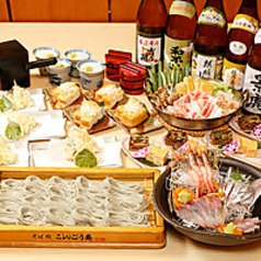 こんごう庵 御徒町店のコース写真