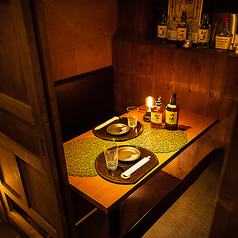 新宿檸檬 レモン 新宿店の特集写真