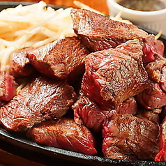 牛ハラミ焼き