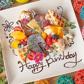 【誕生日・記念日におすすめ】お誕生日や記念日などお祝いにおすすめのメッセージ入りデザートプレート☆お好きなメッセージを入れられますので歓送迎会にもおすすめです!クーポンご利用で無料でご提供いたします♪