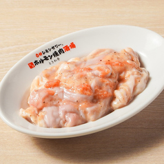 【博多代表】明太子ホルモン