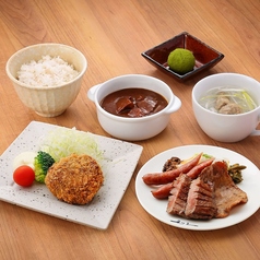 牛たん満喫定食