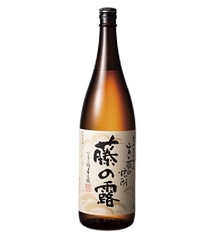 <麦焼酎> 藤の露