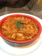 トリッパのピリ辛トマト煮