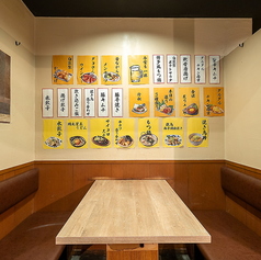 なごみ 梅田店の特集写真