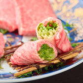 個室焼肉　松永牧場　銀座本店のおすすめ料理2