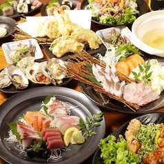 海賊料理と牡蠣の店 村上海賊 広島駅エキエ広島店のコース写真