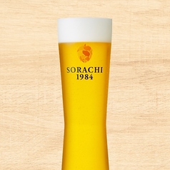 SORACHI 1984（1パイント）