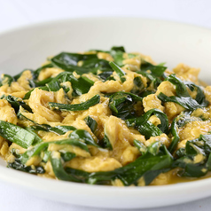 menu photo