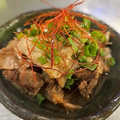 自家製牛すじ辛味噌豚骨煮込み