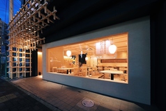 京の焼鳥処 野々の外観1