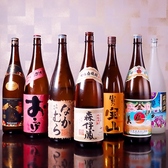 四季の家庭料理 九州路のおすすめ料理2