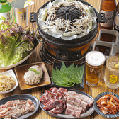 ラムハーマンジンギスカンのおすすめ料理2