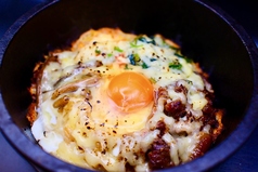 石焼チーズビビンバ