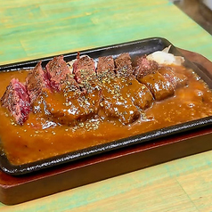 ステーキ