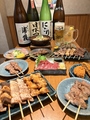 もつやき処い志井 浜松店のおすすめ料理1