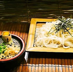 稲庭うどん