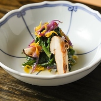 高級感あふれる店内で頂く上質な一品