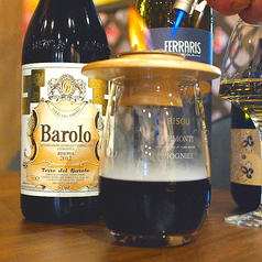 燻製ハイボール/燻製ワイン(赤・白)/燻製梅酒